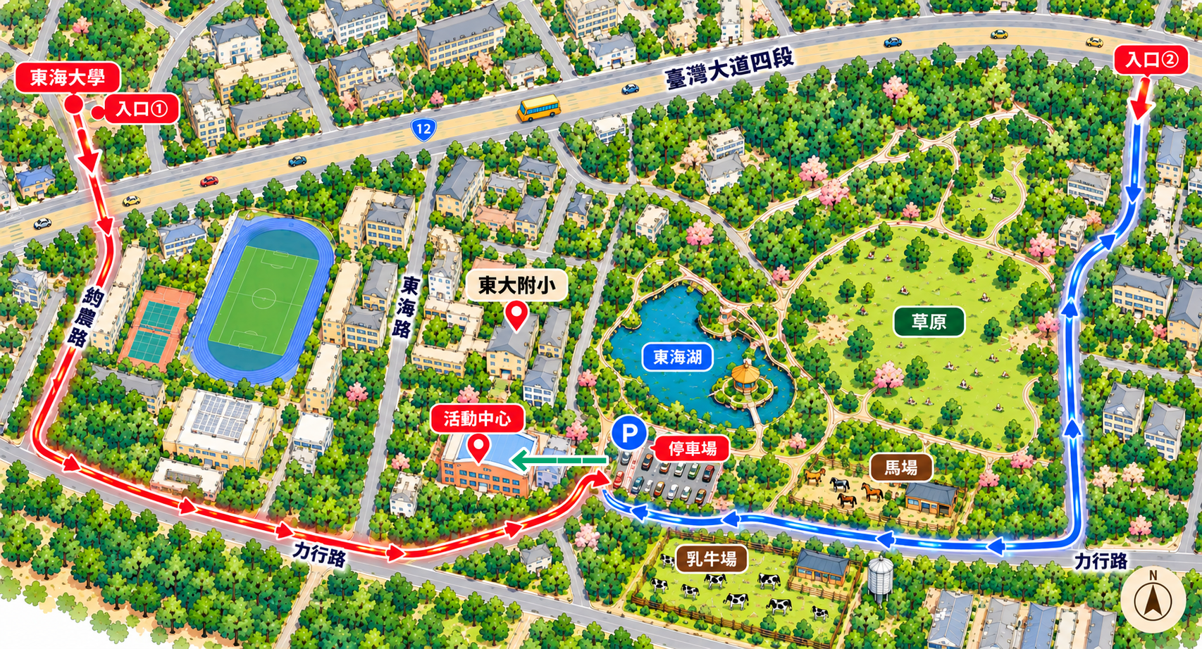 東大附中小學部校園交通總覽圖